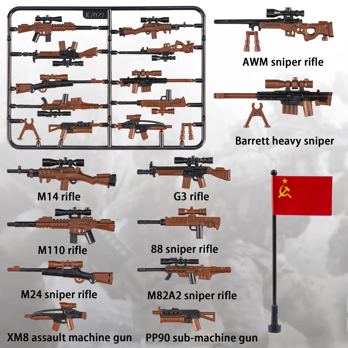 MaozyHomie 44 Pcs Weapons Pack Military 4 Countries | Compatible with Major Brands, Ages 3+ - view 5