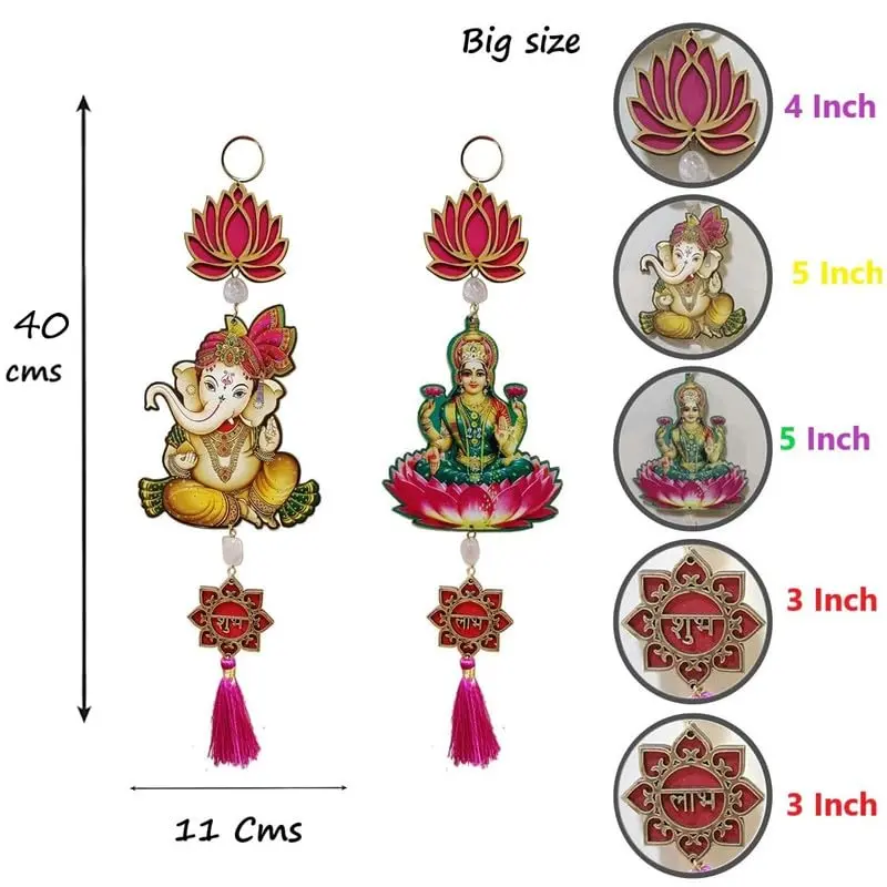Divyakosh Handmade Shubh Labh Laxmi Ganesh Lotus Hangings | Temple & Festival Decor, 2 Pcs, Tan - view 5