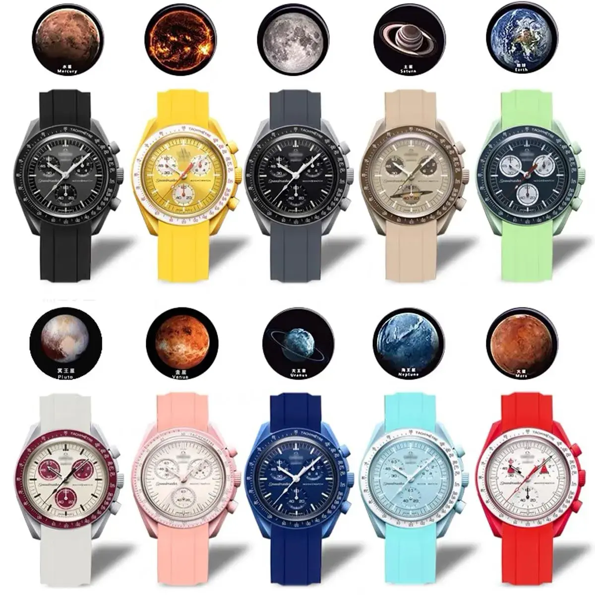 Niziruoup Red Silicone Watch Band for Omega x Swatch Moonswatch 20mm (0.79 inch) | Curved End No Gap - view 7
