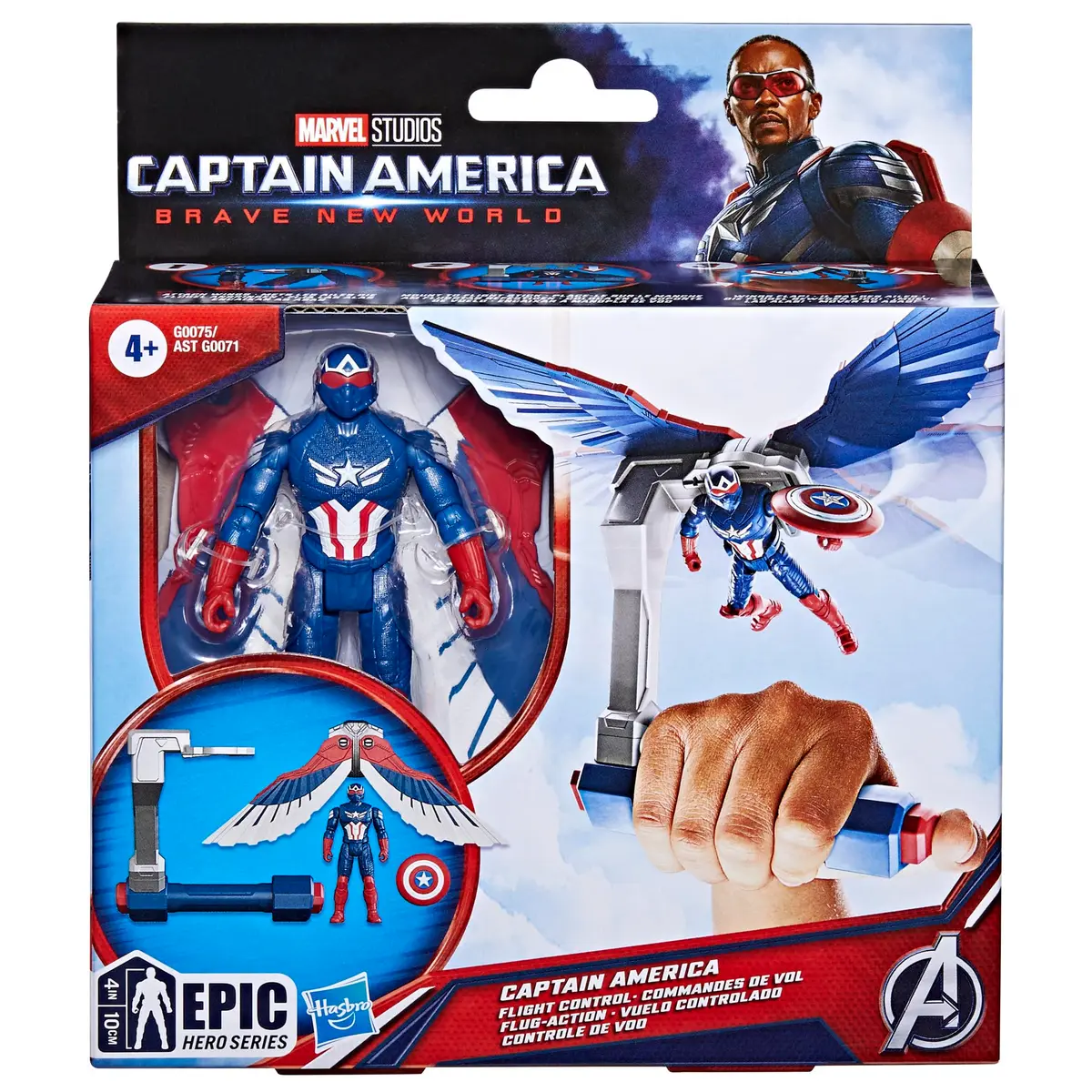Marvel Epic Hero Series Captain America Flight Control Action Figure 10 cm (4-inch) | ASTM-Tested Toy for Kids 4+ - view 2
