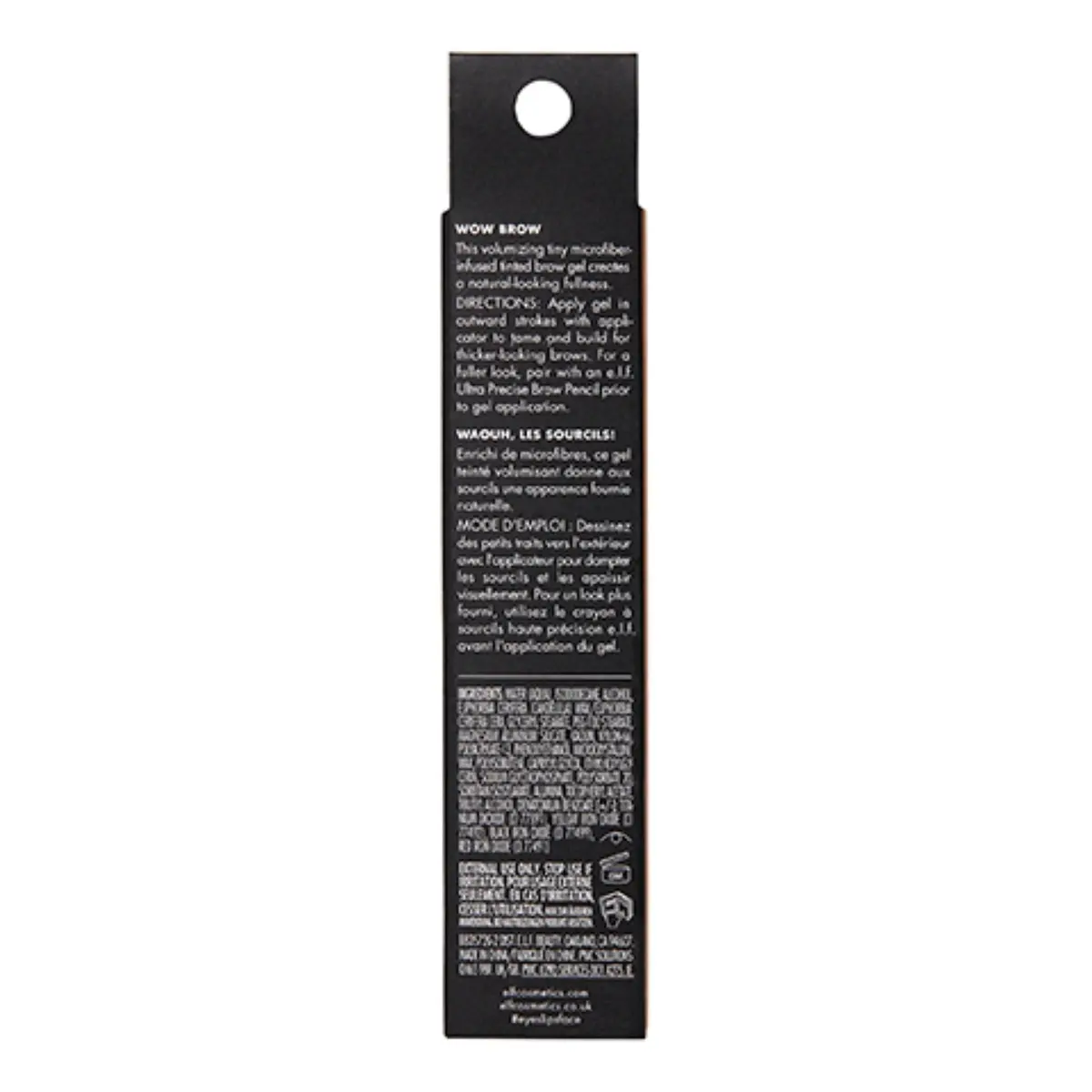 e.l.f. Wow Brow Gel Taupe | Fiber-Infused | 0.12 Ounce Pack of 2 for Natural, Voluminous Brows in India - view 5