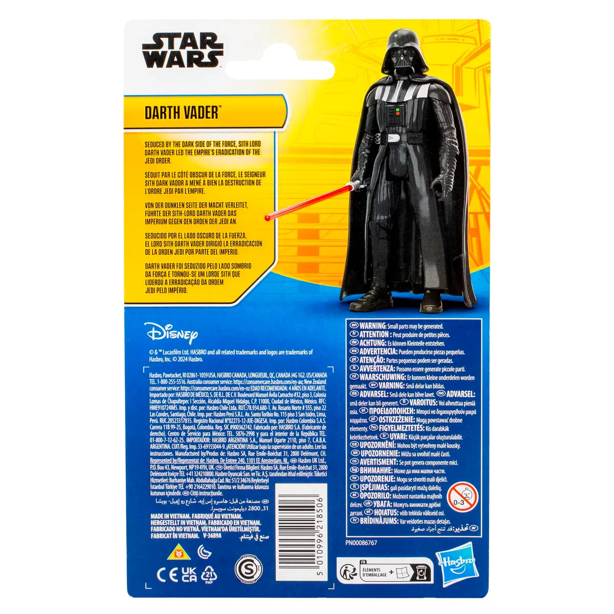 STAR WARS Epic Hero Series Darth Vader 4-Inch (10 cm) Action Figure with Lightsaber | Poseable Toy for Kids Ages 4+ - view 5