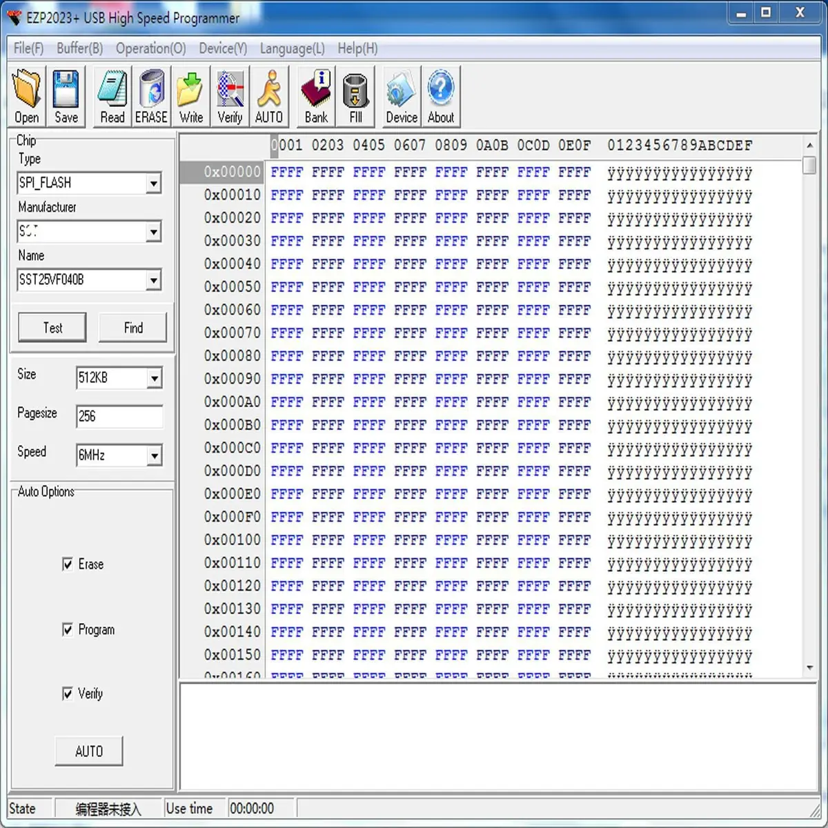 MORIENZI EZP2023 Programmer USB SPI 9 Adapters | Fast BIOS Chip Programming in India - view 5