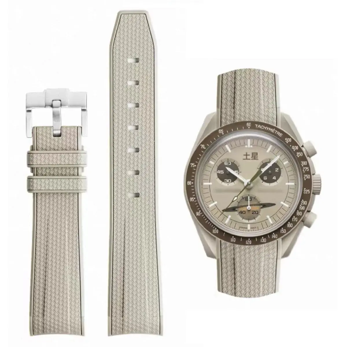 HEYOZURY Beige Silicone Watch Band for Omega x Swatch MoonSwatch 20mm | Classic Style - main product image