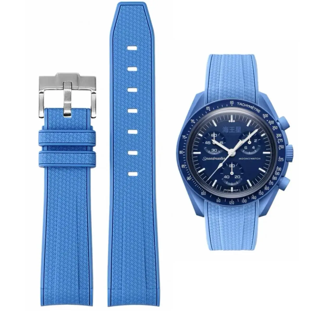 HEYOZURY Blue Silicone Watch Band for Omega x Swatch MoonSwatch 20mm | Classic Style - main product image