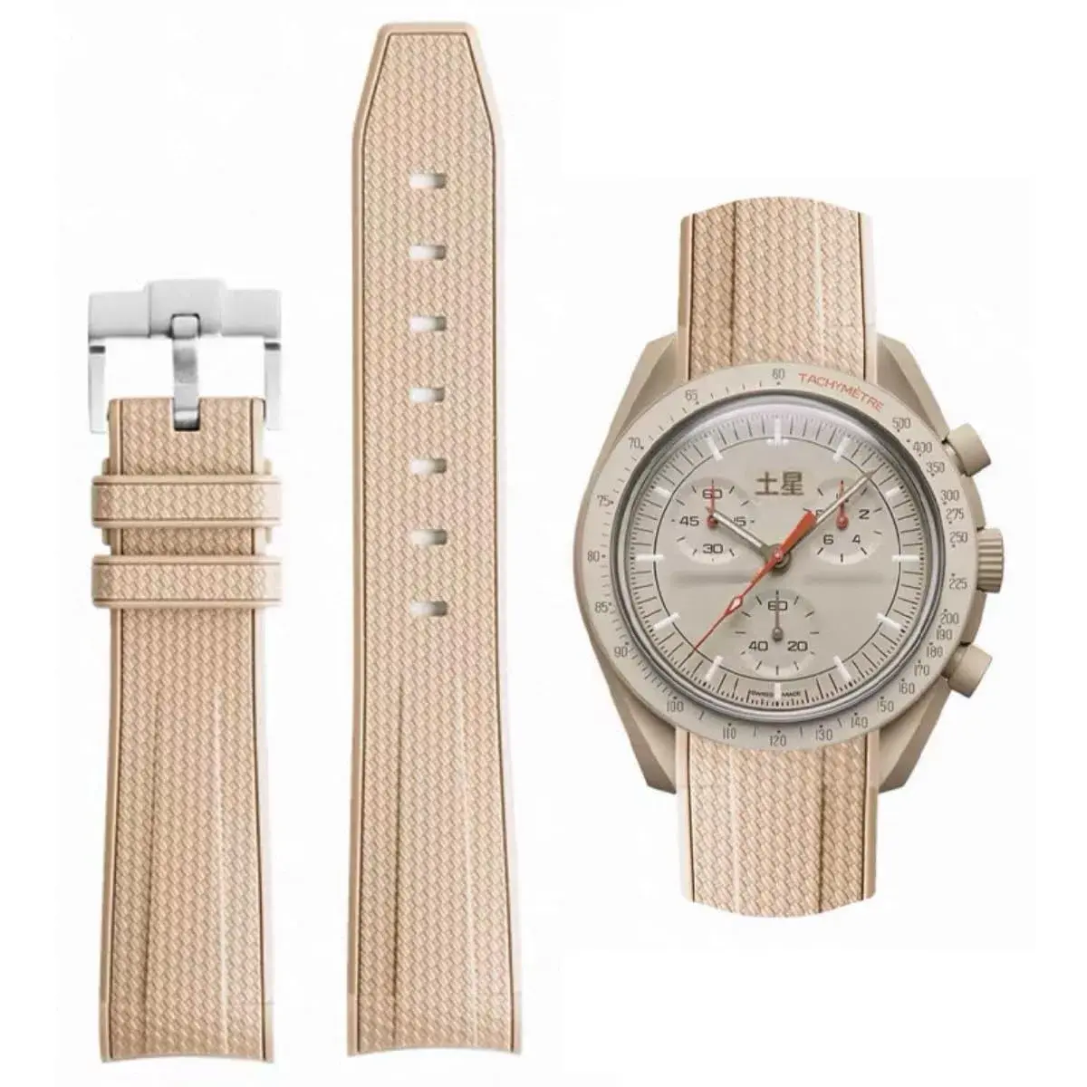 HEYOZURY Light Brown 20mm Silicone Watch Band for Omega x Swatch MoonSwatch | Classic Style - main product image