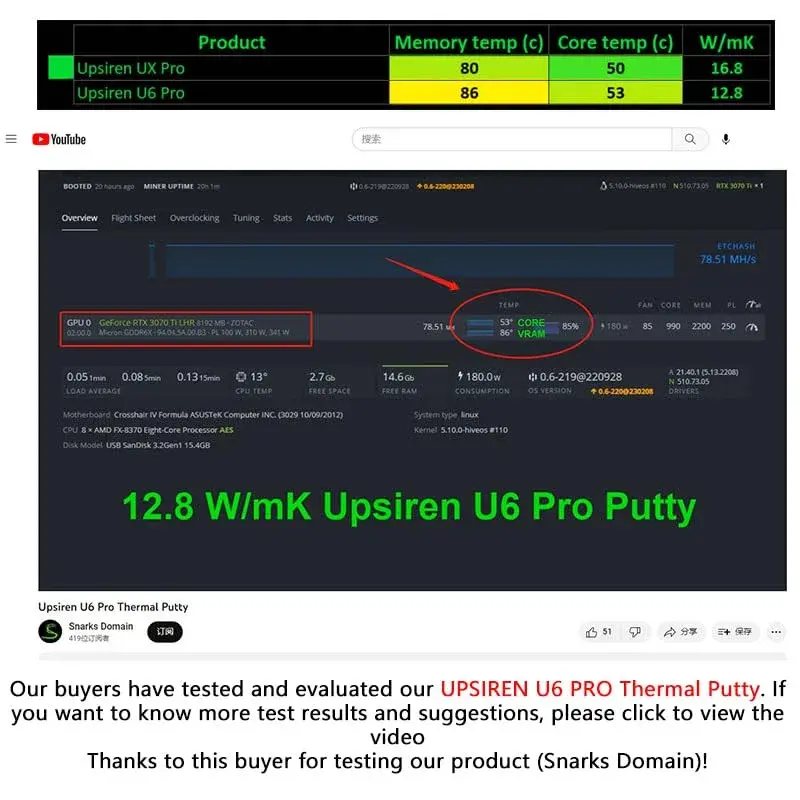 UPSIREN UTP-6 Thermal Putty 20g (0.71 oz) | 12.8W/mK High Conductivity for GPU VGA IC Processor - view 12