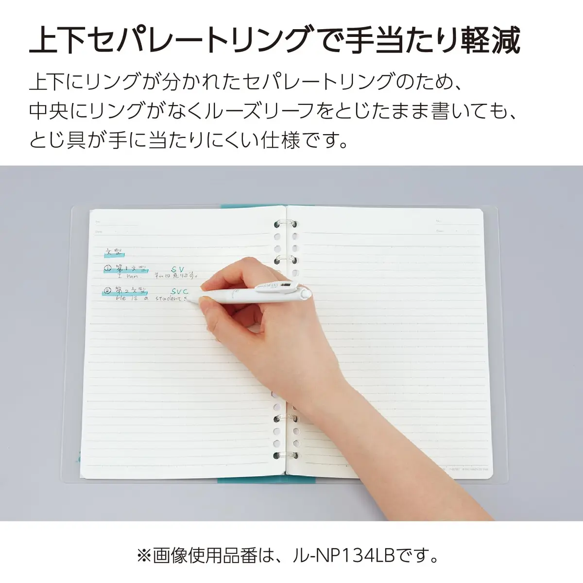KOKUYO Campus Refillable Notebook A5 2x2 Slim Ring Binder with Customizable Title Page, 40 Sheets, Yellow - view 4
