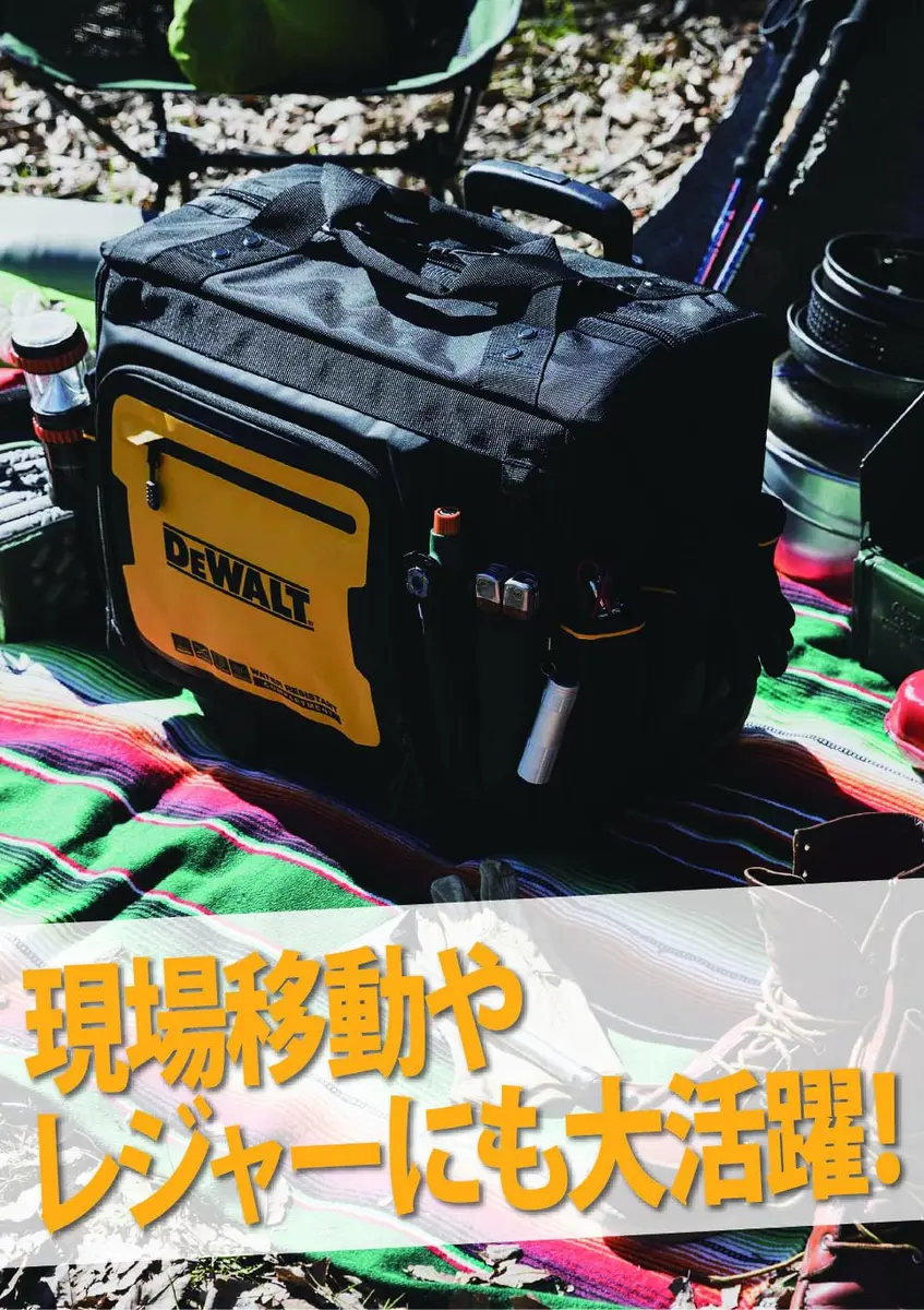 DEWALT DWST60107-1 Rolling Tool Bag 25kg | Water & Dust Resistant, 46 Pockets, Durable - view 3