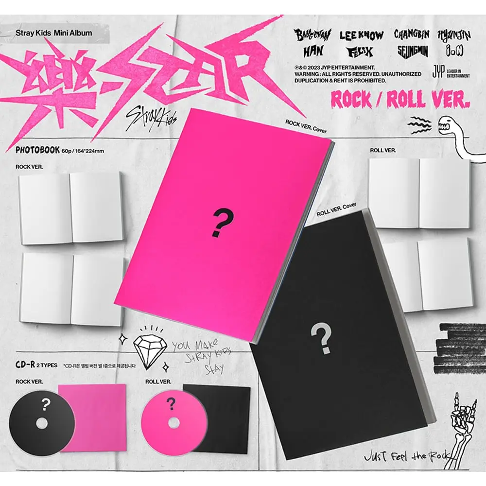 cokodive Stray Kids 樂-STAR(Rock-Star) ALBUM - ROCK VER. | Stylish Pink Album for Music Fans - view 2