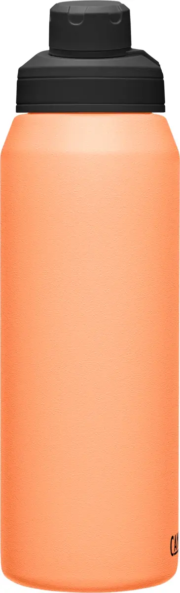 CamelBak Chute Mag 32oz Desert Sunrise Water Bottle | Magnetic Cap, Vacuum Insulated - view 3