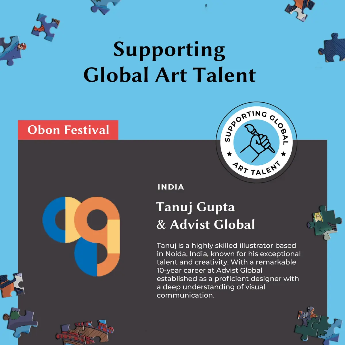 da Vinci's Room Time Warp Puzzle – Obon Festival - 1000 Piece Jigsaw Puzzle for Adults | Night Scene Challenge with Obon Spirits - view 7
