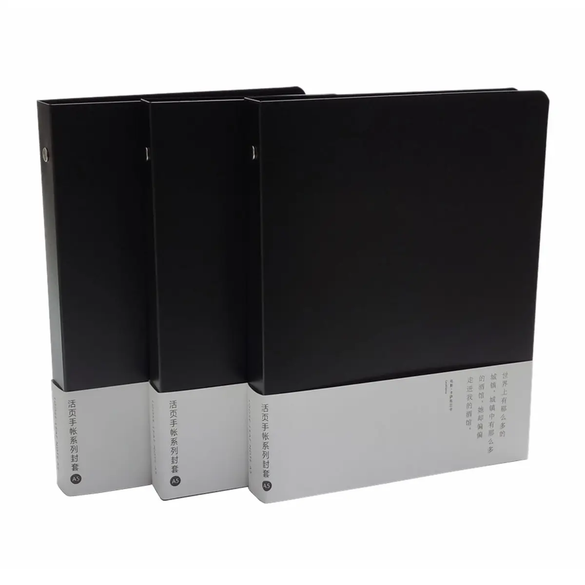 xingtingyu Storage Binder Cover 6-Ring 9-Ring PVC | Refillable Notebook for Office & School - main product image