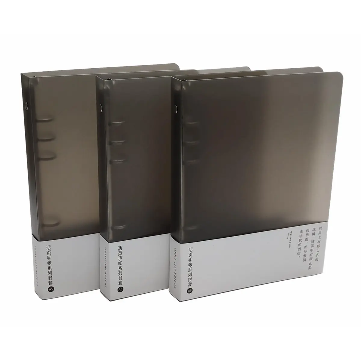 xingtingyu Storage Binder Cover 6-9 Ring PVC A5/A6/B5 | Refillable Office Organizer - main product image