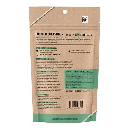 Vital Essentials Freeze Dried Minnows Cat Treats 1 oz (28.35 g) Bag | High Protein Raw Cat Food - view 2