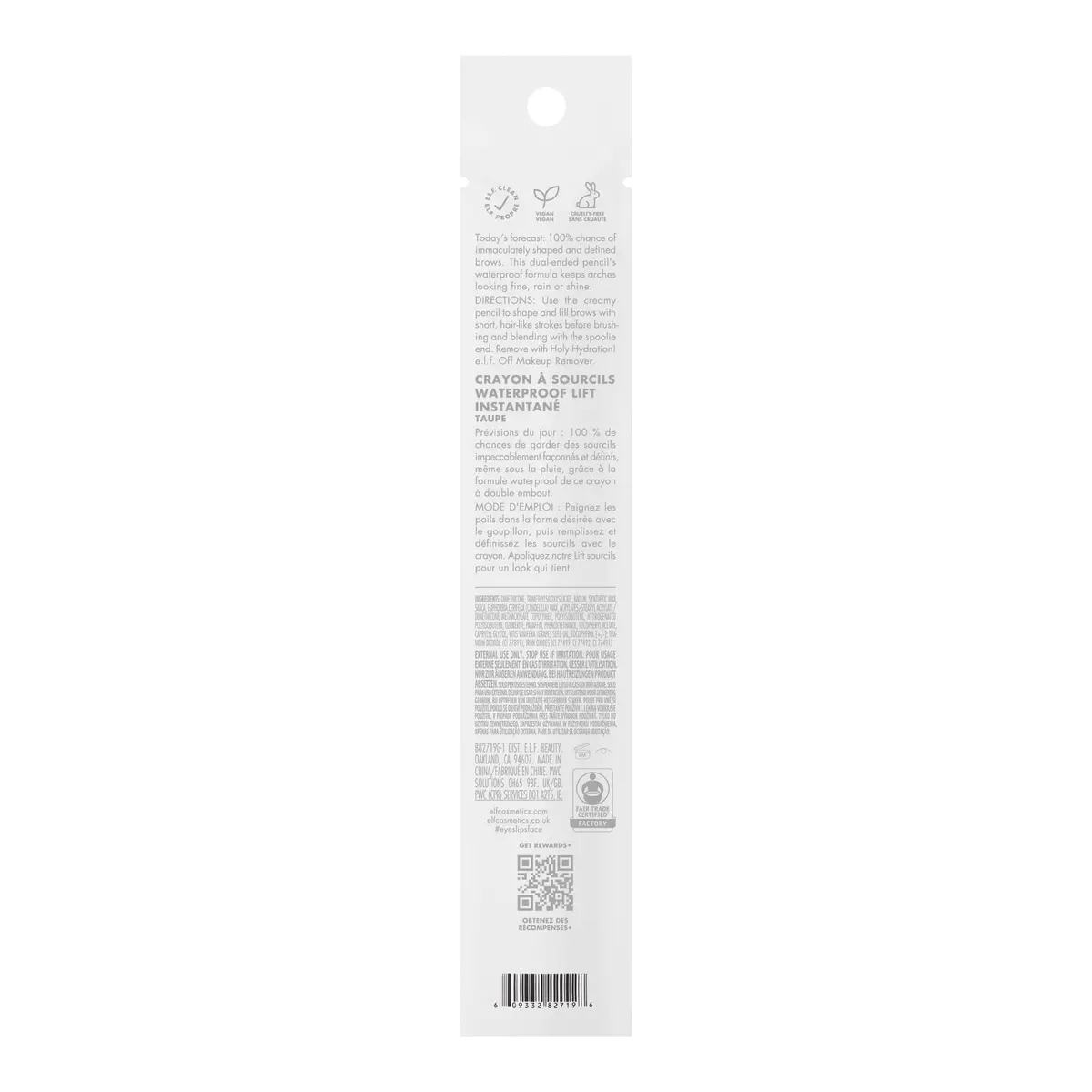e.l.f. Instant Lift Waterproof Eyebrow Pencil, Taupe | Smudge-Resistant, Precise & Vegan (70-120 chars) - view 5