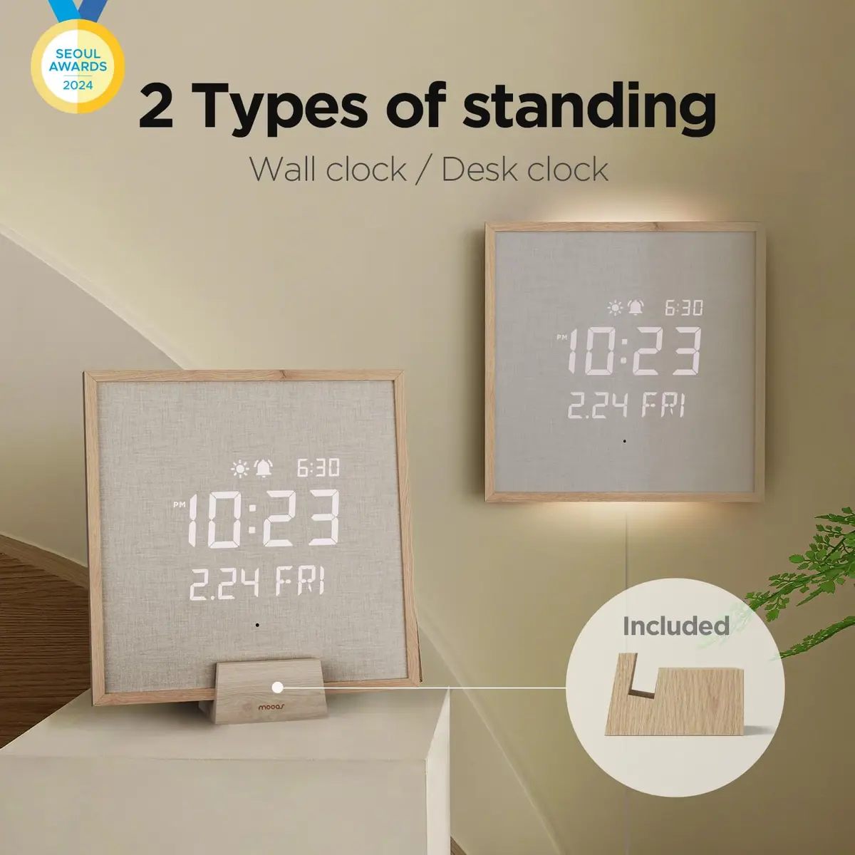 mooas Wooden Frame LED Silent Wall Clock 11.4 inches | Modern Digital with Nightlight & Alarm - view 2