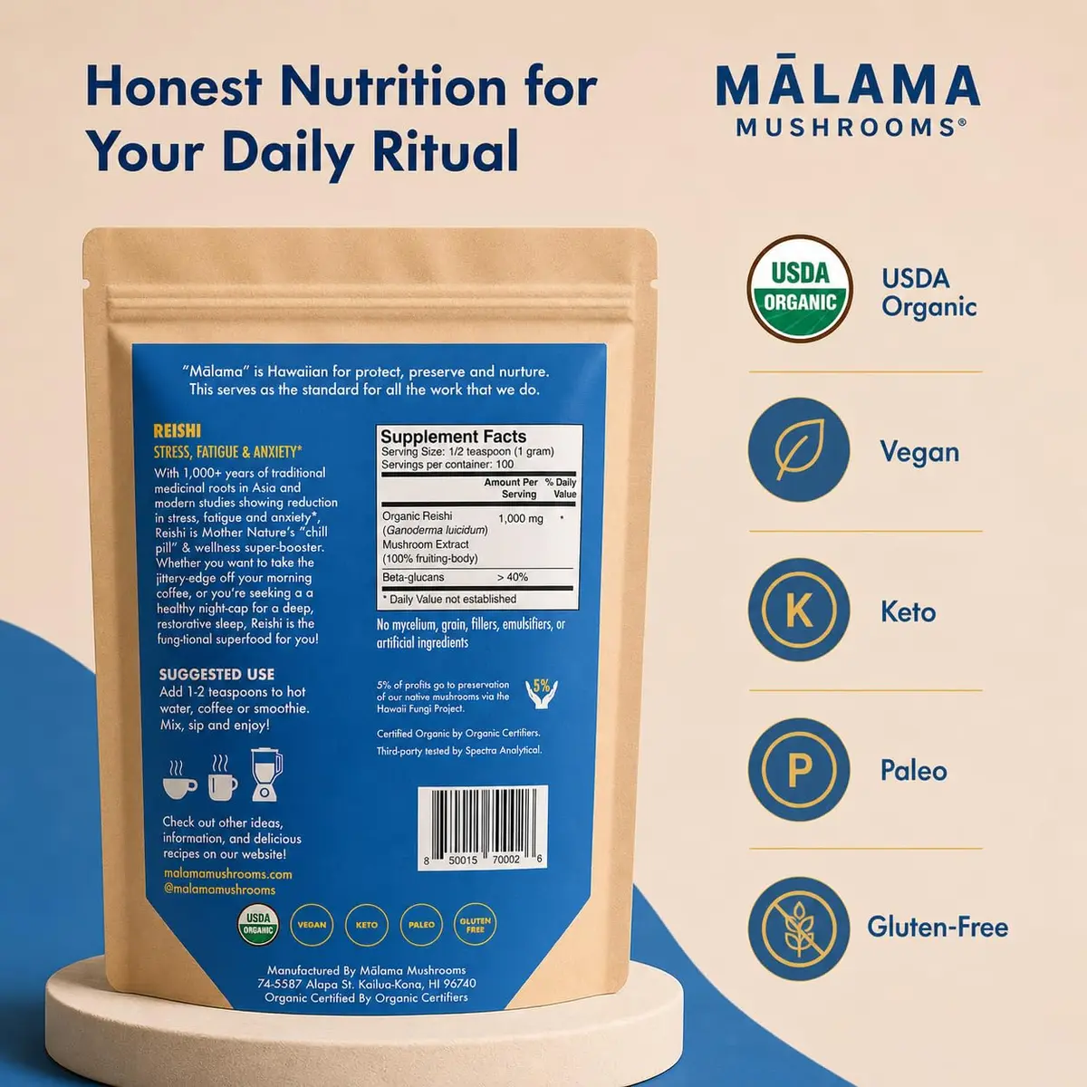 Malama Organic Reishi Mushroom Extract Powder, Natural Superfood 3.5 oz | Supports Immune & Stress - view 2