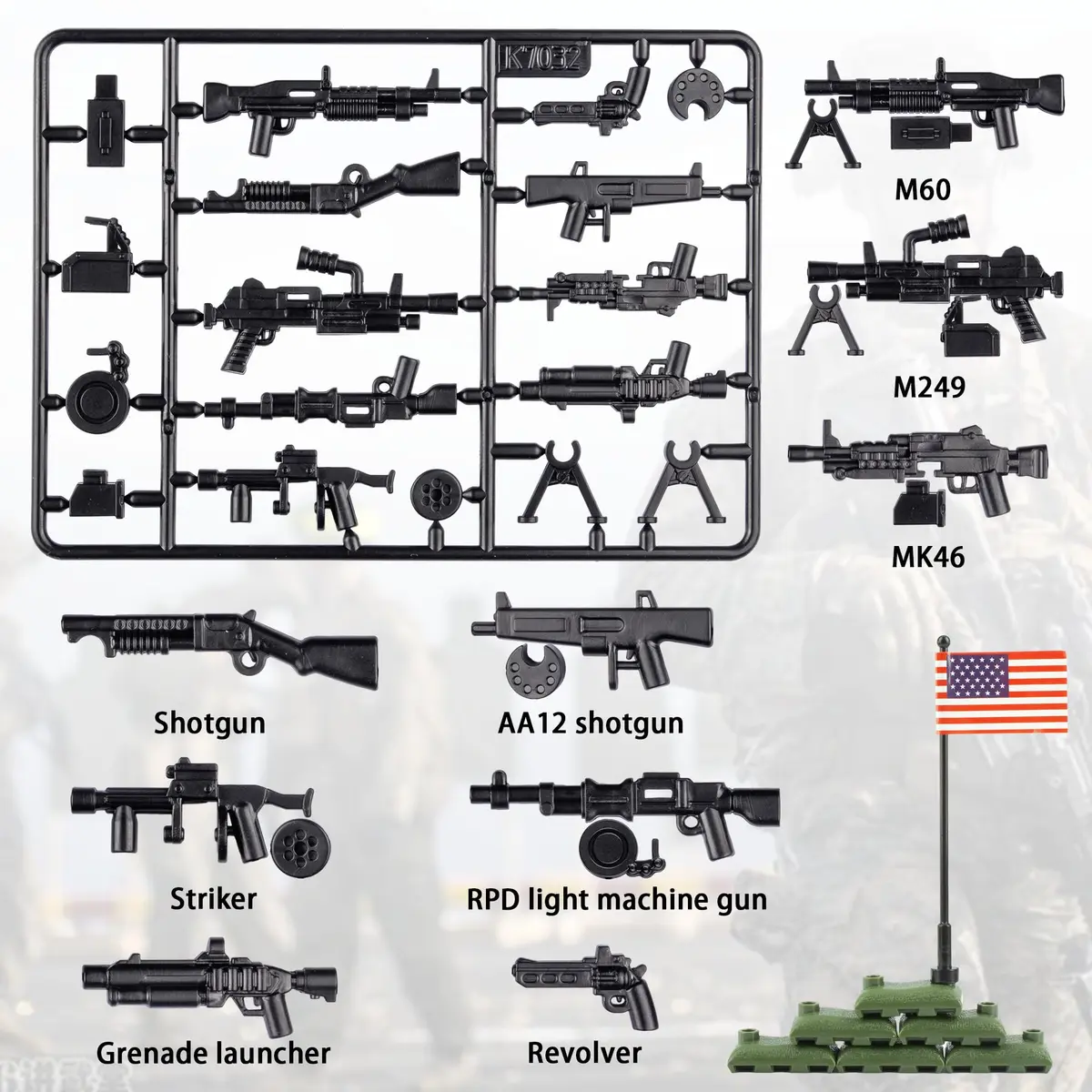 MaozyHomie Weapons Pack Military U.S Weapons in The Game Toy Set - 52pcs | Compatible with Major Brands - view 5