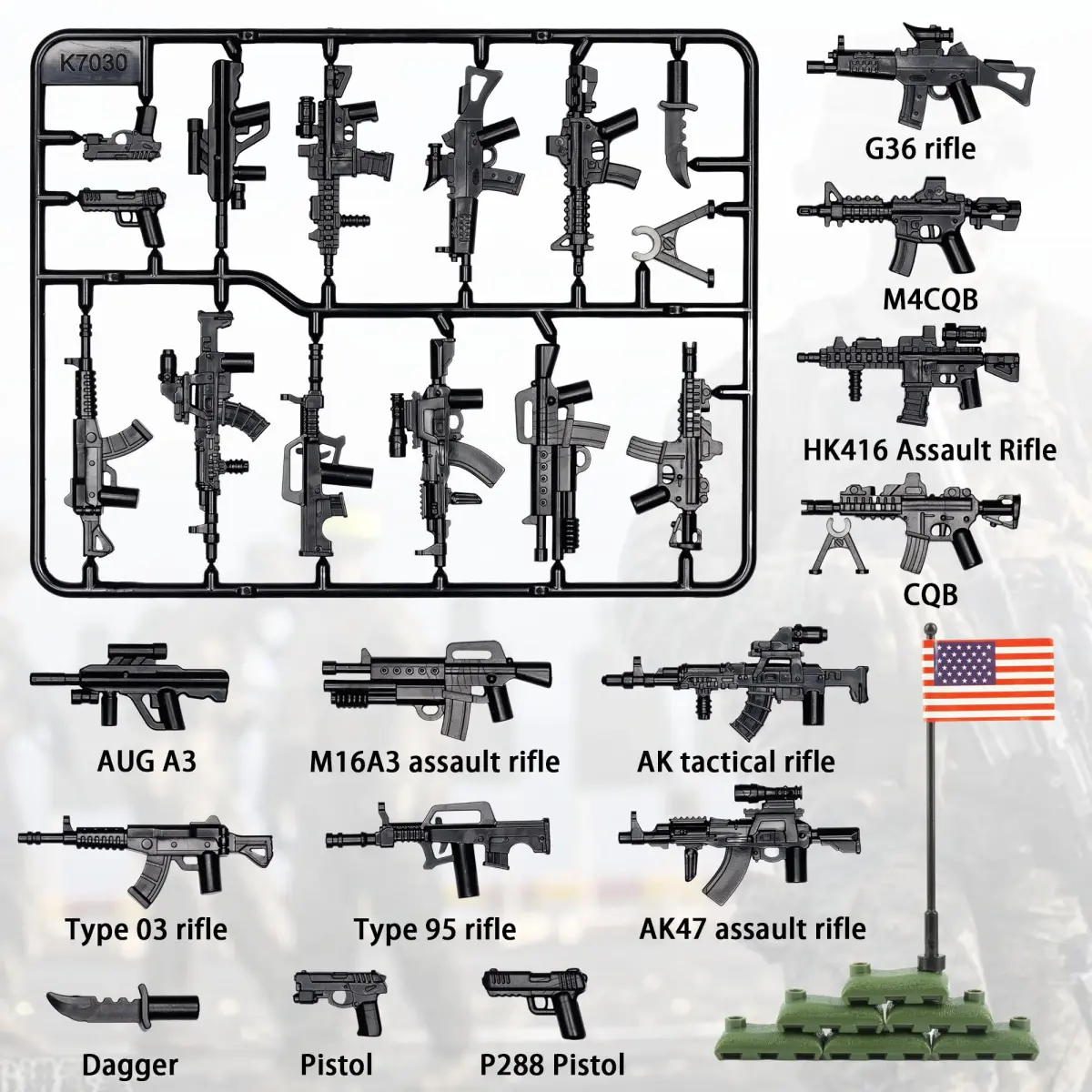 MaozyHomie U.S. Weapons In-Game Building Blocks Toy Set - 52 Pieces Military Accessories - view 2
