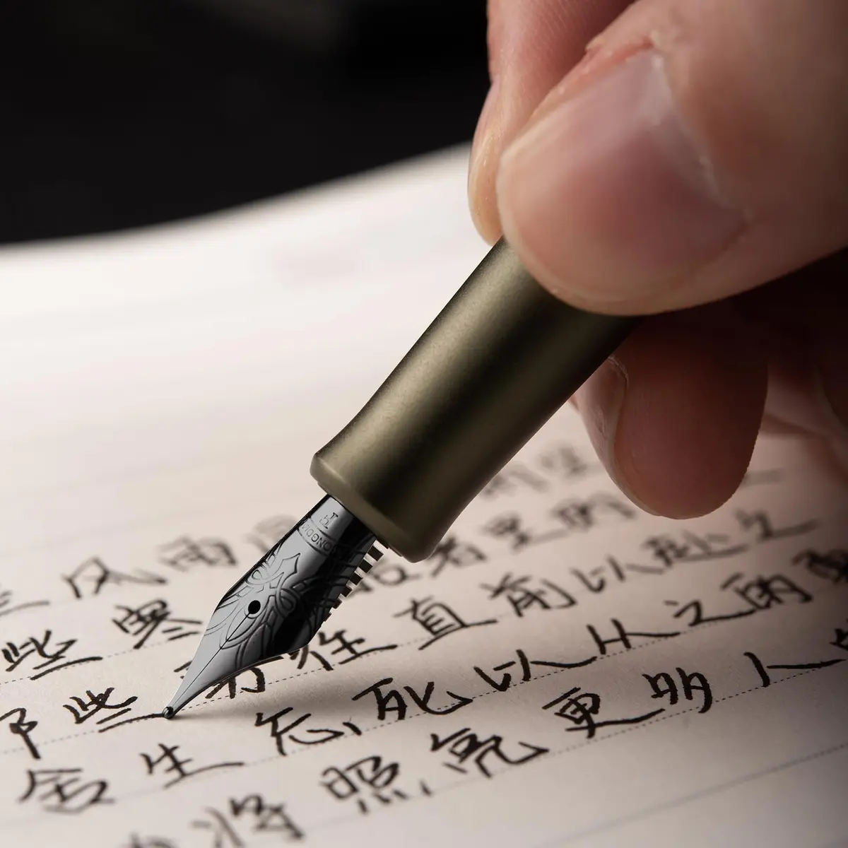 HONG DIAN M2 Black Forest Mini Fountain Pen, Fine Soft Nib & Sleek Shape Aluminium Short Pocket Travel Pen (Caramel Brown) | 105mm (4.13") - view 7