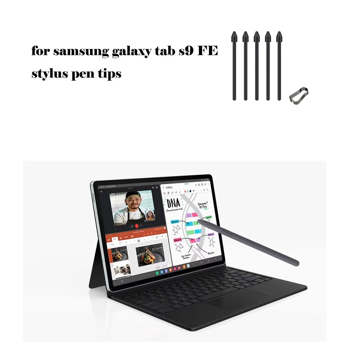 CaoXiong 5 Pcs Galaxy Tab S9 FE S Pen Tips | Titanium Alloy Durable Replacement for Samsung Galaxy Tab S9 FE Stylus - view 2