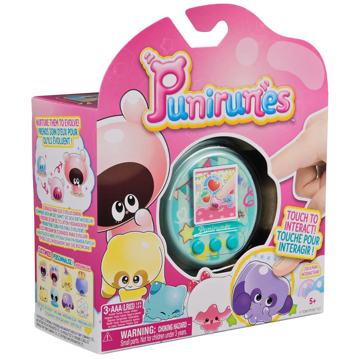 PUNIRUNES Interactive Digital Toy with 55 Characters, Ages 5+ | Educational STEM-Learning Toy for Kids - view 9