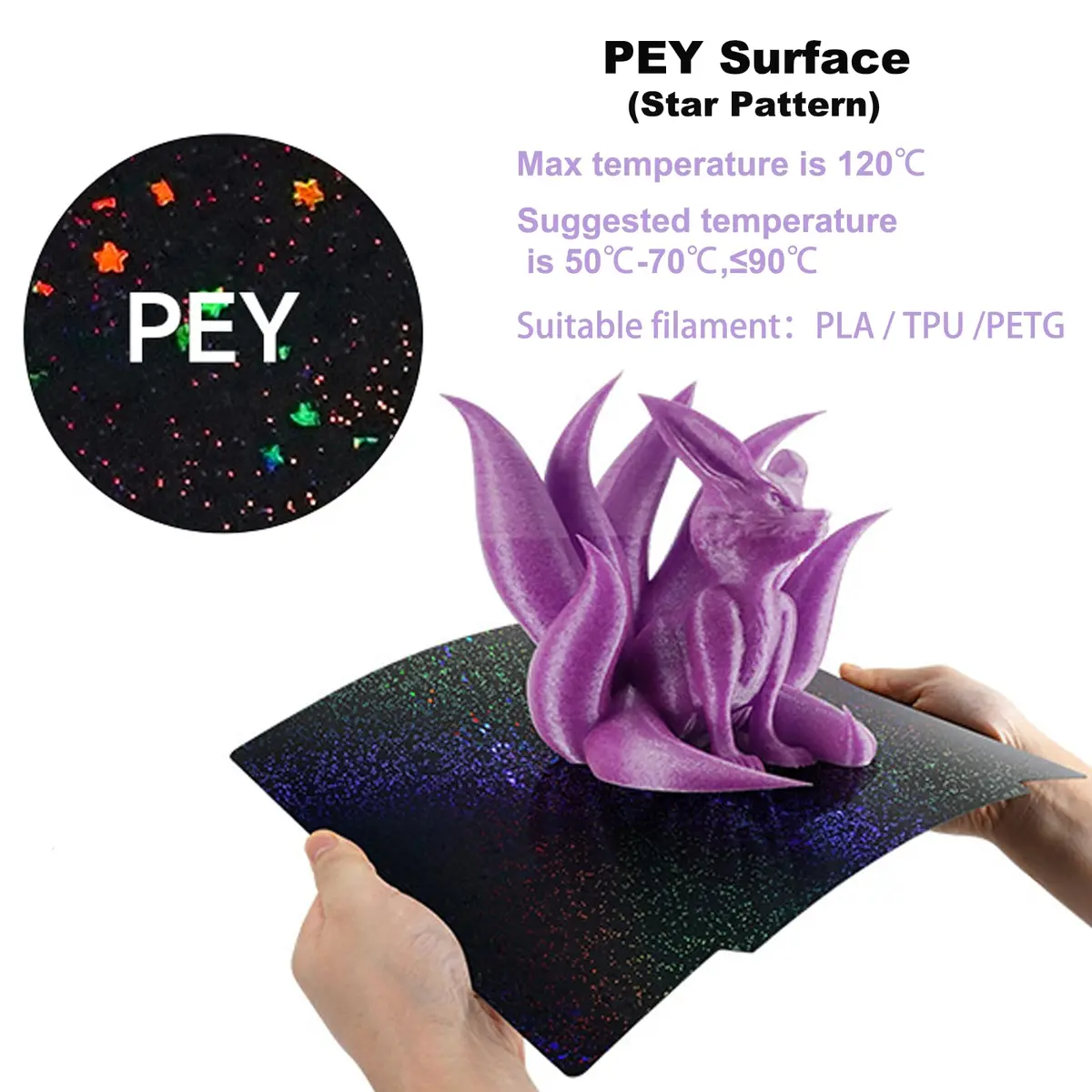 RETUXEP Colorful Starry PEY PEO 3D Printer Build Plate 257x257mm | Double-Sided Smooth Print Surface for Bambu Lab Printers - view 4