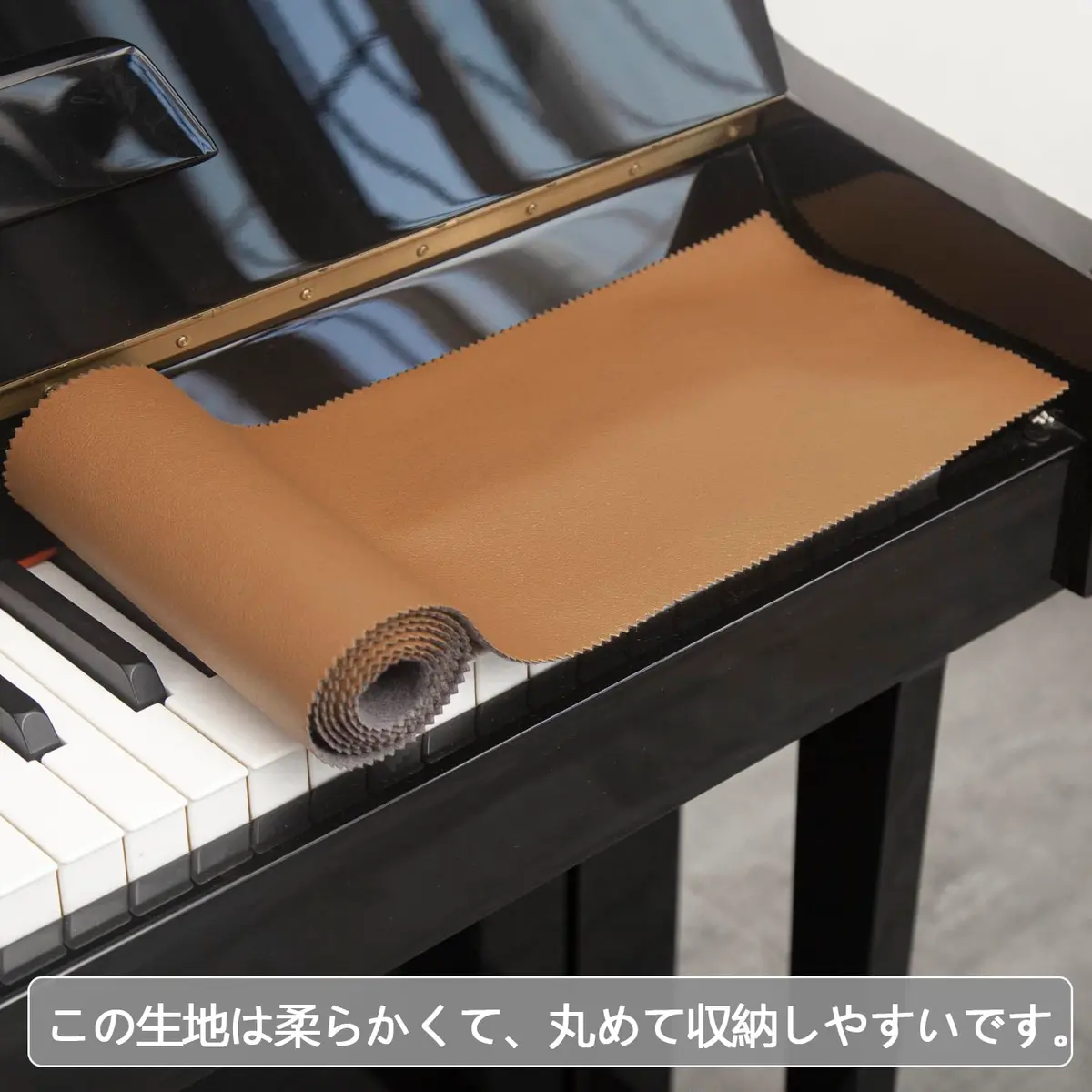 Mooson Piano Keyboard Anti-Dust Cover for Upright, Electric & Grand Pianos | 127cm (50") x 15cm (5.9") Polyester Fabric - view 6