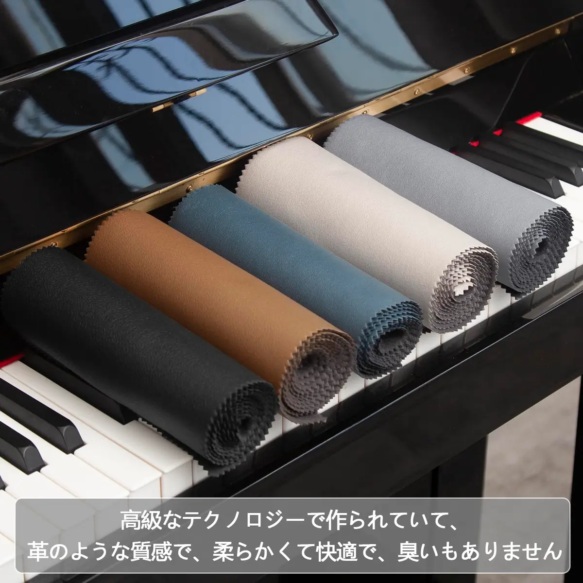 Mooson Piano Keyboard Anti-Dust Cover for Upright, Electric & Grand Pianos | 127cm (50") x 15cm (5.9") Polyester Fabric - view 3