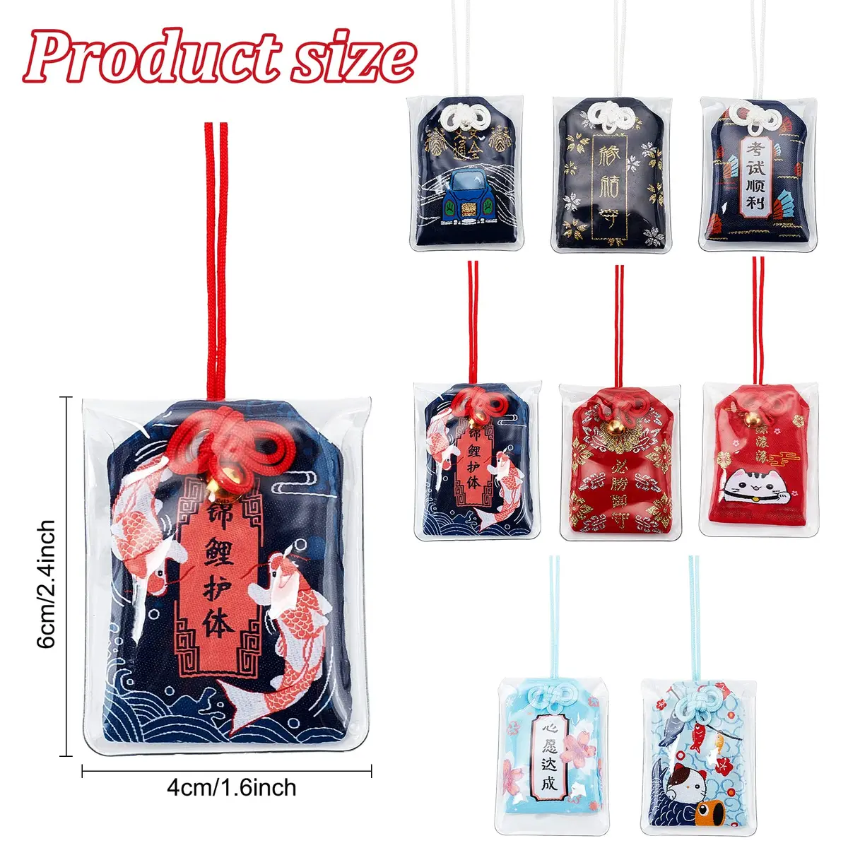 WEBEEDY 16 Pieces Japanese Omamori Amulet for Safe Travel & Luck | Blessing & Success Charm (70-120 chars) - view 2