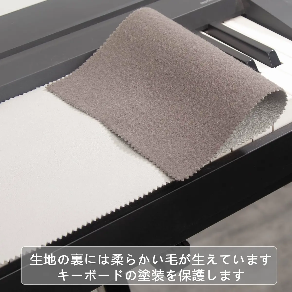Mooson Piano Keyboard Anti-Dust Cover for Upright, Electric & Grand Pianos | 140cm (55 inch) Polyester Fabric - view 5