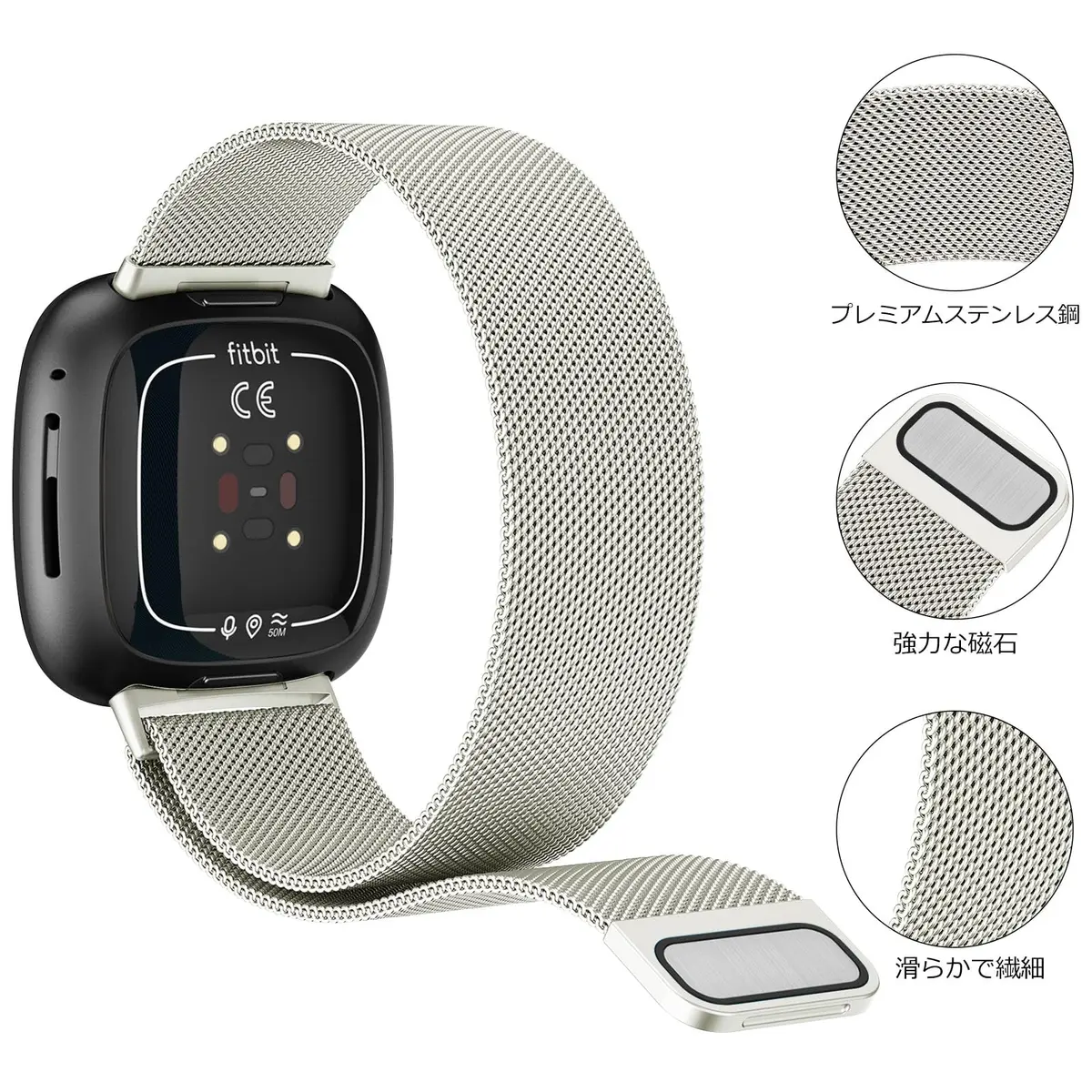 AK Metal Band Compatible with Fitbit Sense 2 / Versa 4 / Versa 3, Stainless Steel Mesh Loop Magnetic Replacement Strap for Smartwatch (Small, Starlight) - view 3