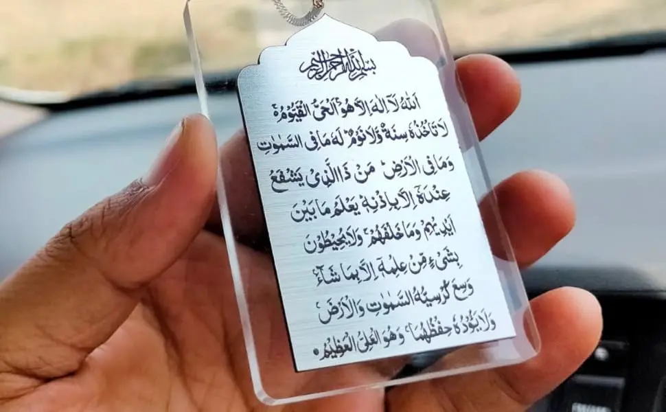 PrintEra Ayatul Kursi Islamic Car Hanging - Clear & Silver, 110g (3.88 oz) - view 4