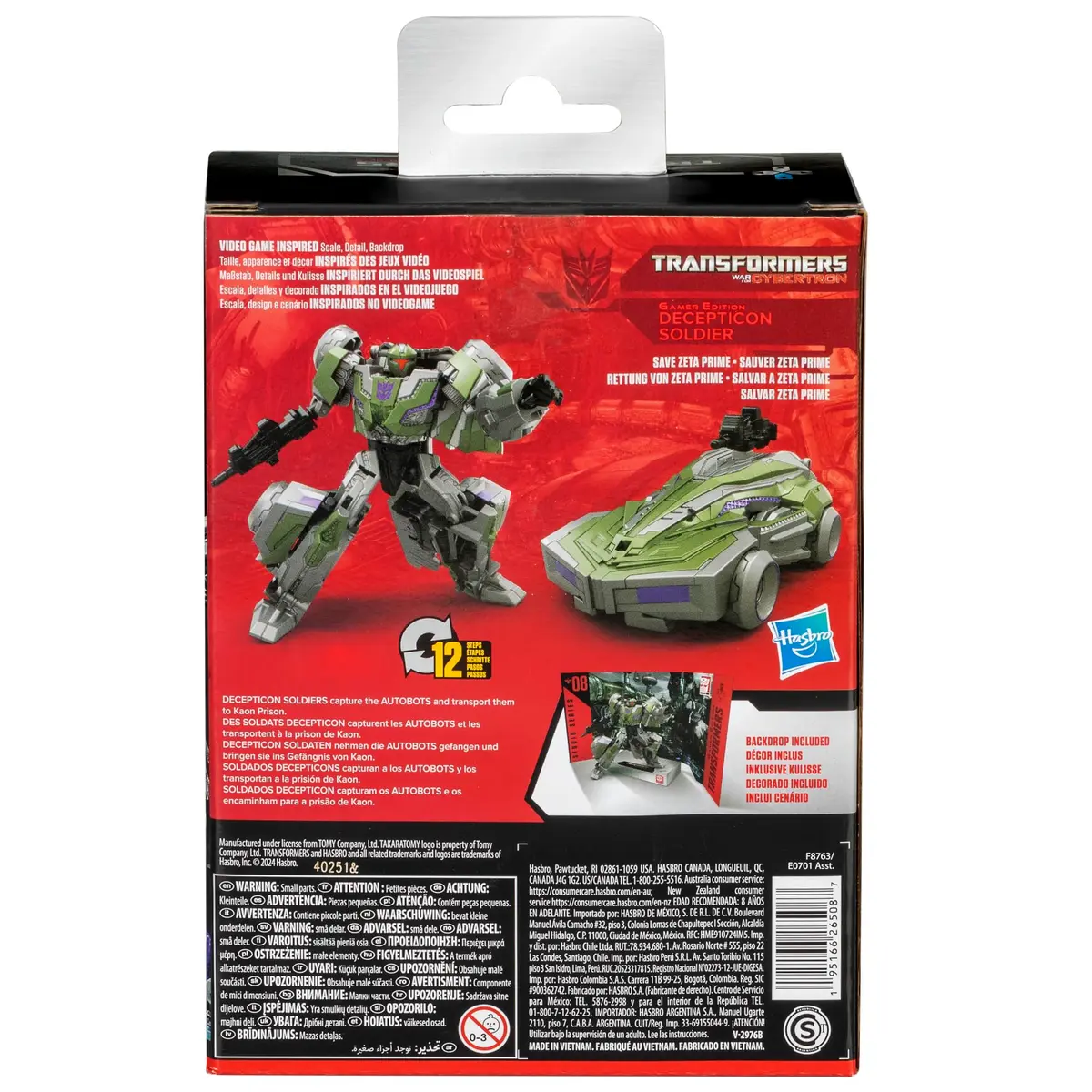 Transformers Studio Series Deluxe War for Cybertron 08 Gamer Edition Decepticon Soldier 11.5 cm (4.5-inch) Action Figure | Video Game Inspired Collectible - view 5