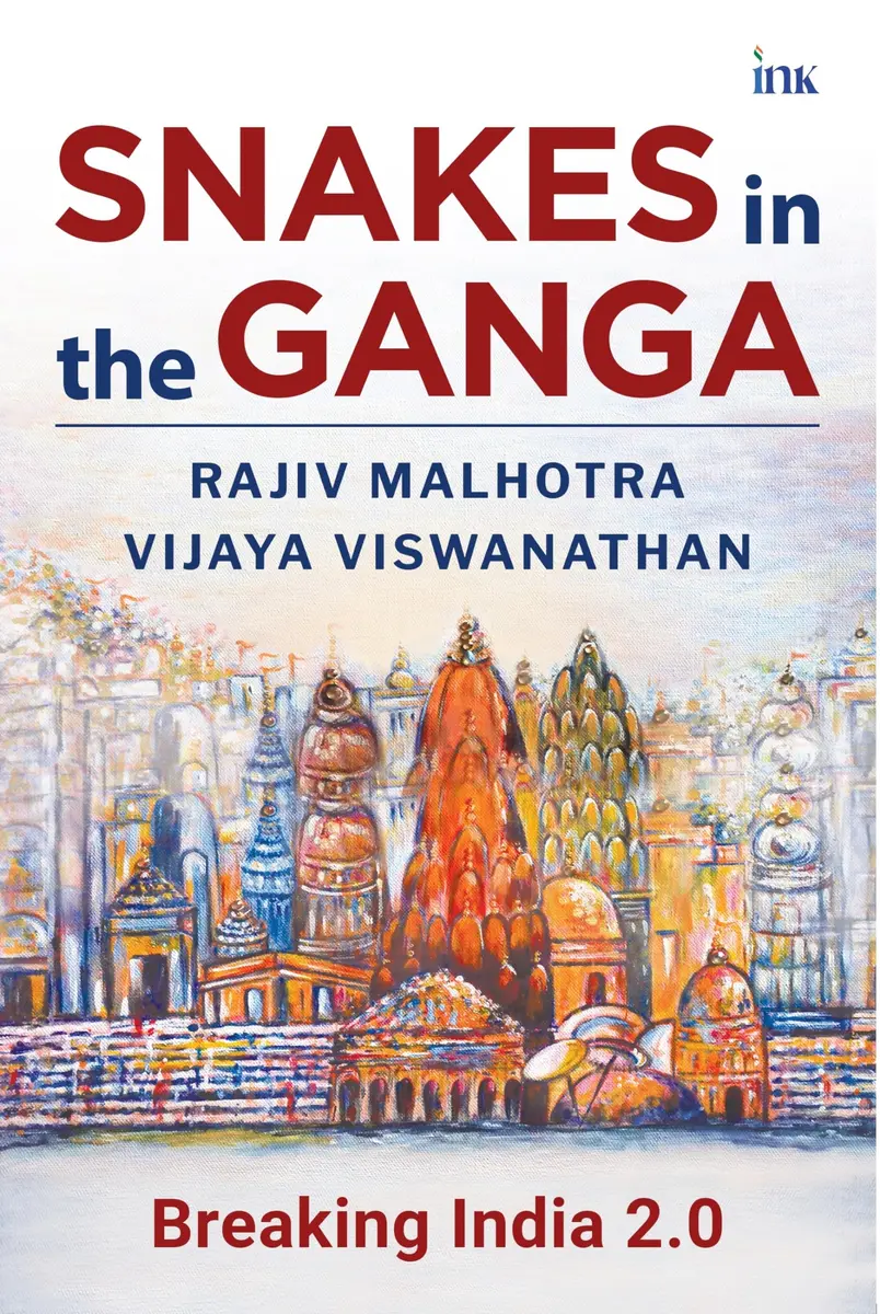 Occam Snakes in the Ganga (Breaking India 2.0) Paperback | 692 Pages, Revised Edition - main product image