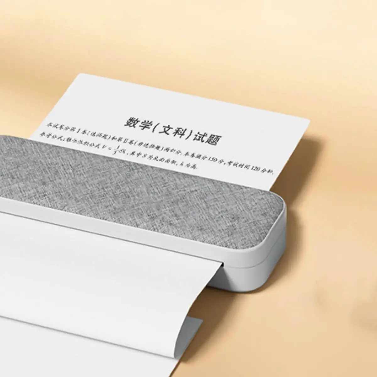 Pomya A4 Thermal Printer Paper 210x297mm | Compatible with Portable Printers, 100 Sheets - view 8