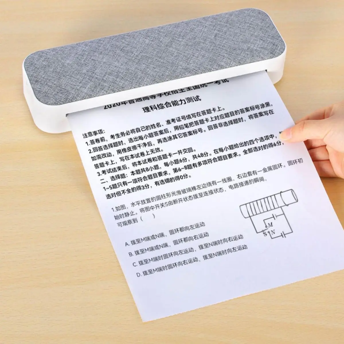 Pomya A4 Thermal Printer Paper 210x297mm | Compatible with Portable Printers, 100 Sheets - view 2