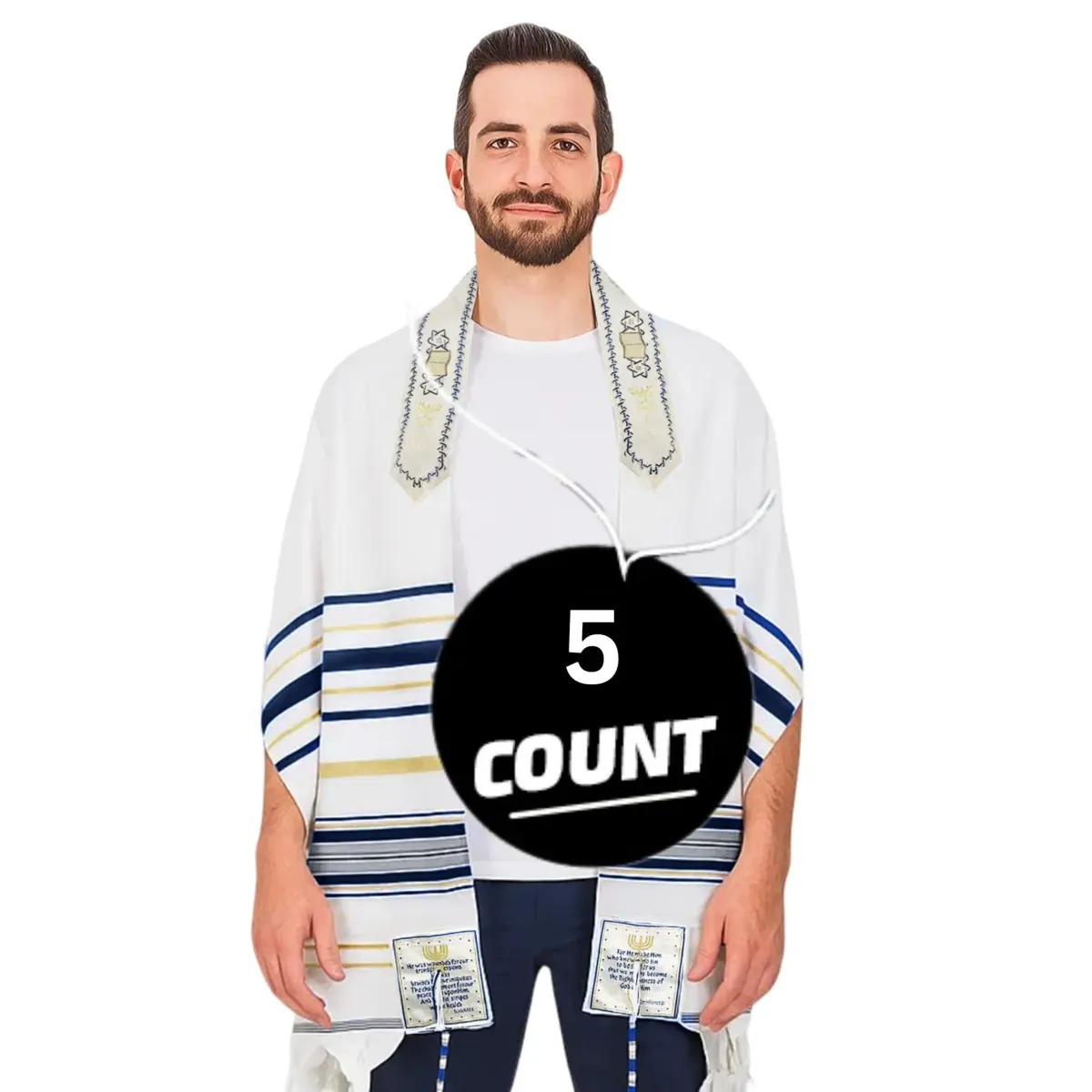 Holy Land Market Navy New Covenant Prayer Shawl 183 x 56 cm (72 x 22 Inches) | Messianic Seal Card & Matching Bag Included - main product image