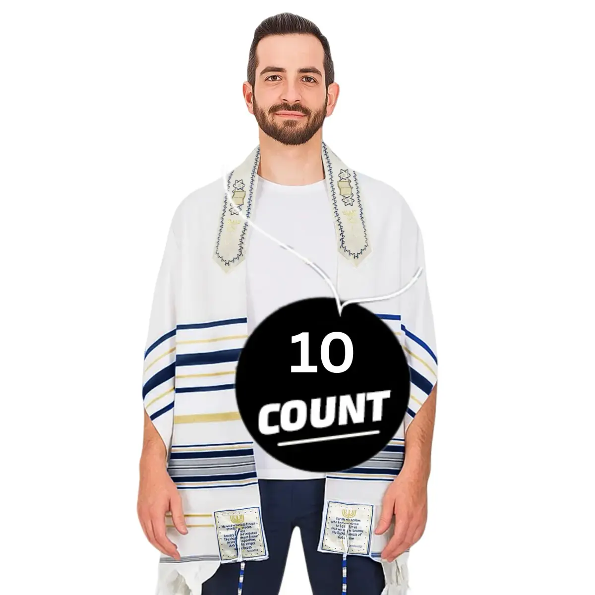 Holy Land Market Unisex Messianic Tallit Prayer Shawl Dark Blue 183cm x 56cm (72 x 22 in) | New Covenant Design with Bag - main product image