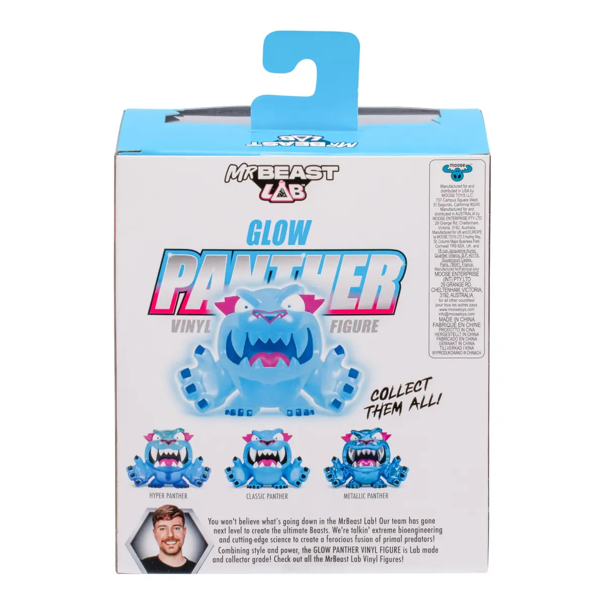 MRBEAST LAB Collectible Vinyl Figure Glow Panther 3.5" | Glow in the Dark Collectible Toy - view 2