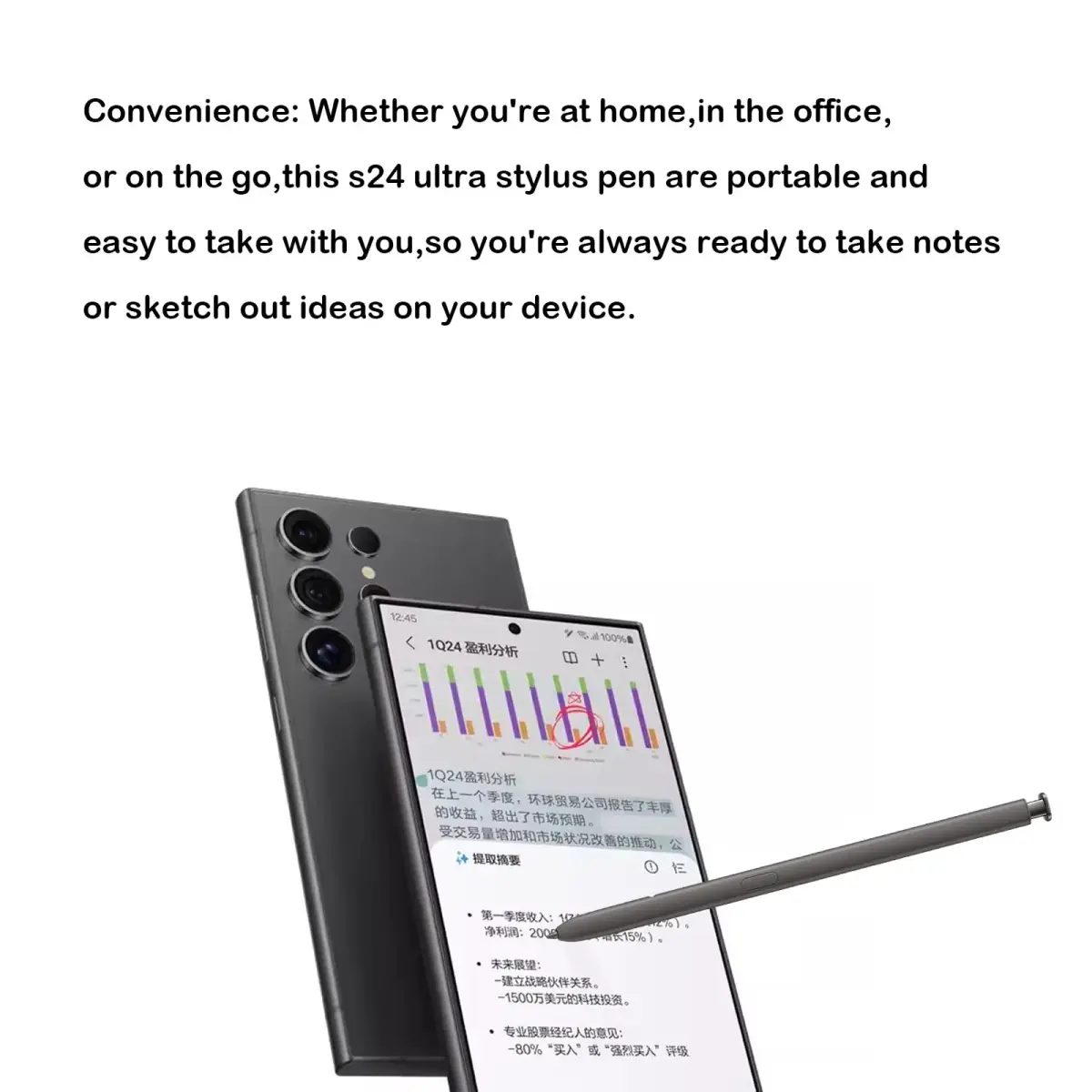 Alovexiong S24 Ultra S Pen Replacement Stylus for Samsung Galaxy S24 Ultra, Dark Gray | Precision Input Pen - view 4