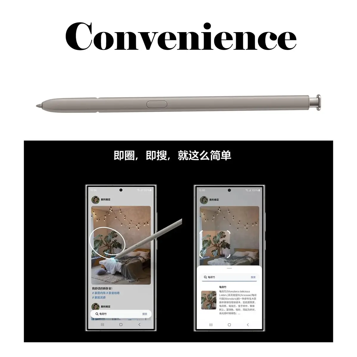 CaoXiong S24 Ultra S Pen Replacement Light Gray | Ultra-Responsive, Durable for Galaxy S24 Ultra - view 6