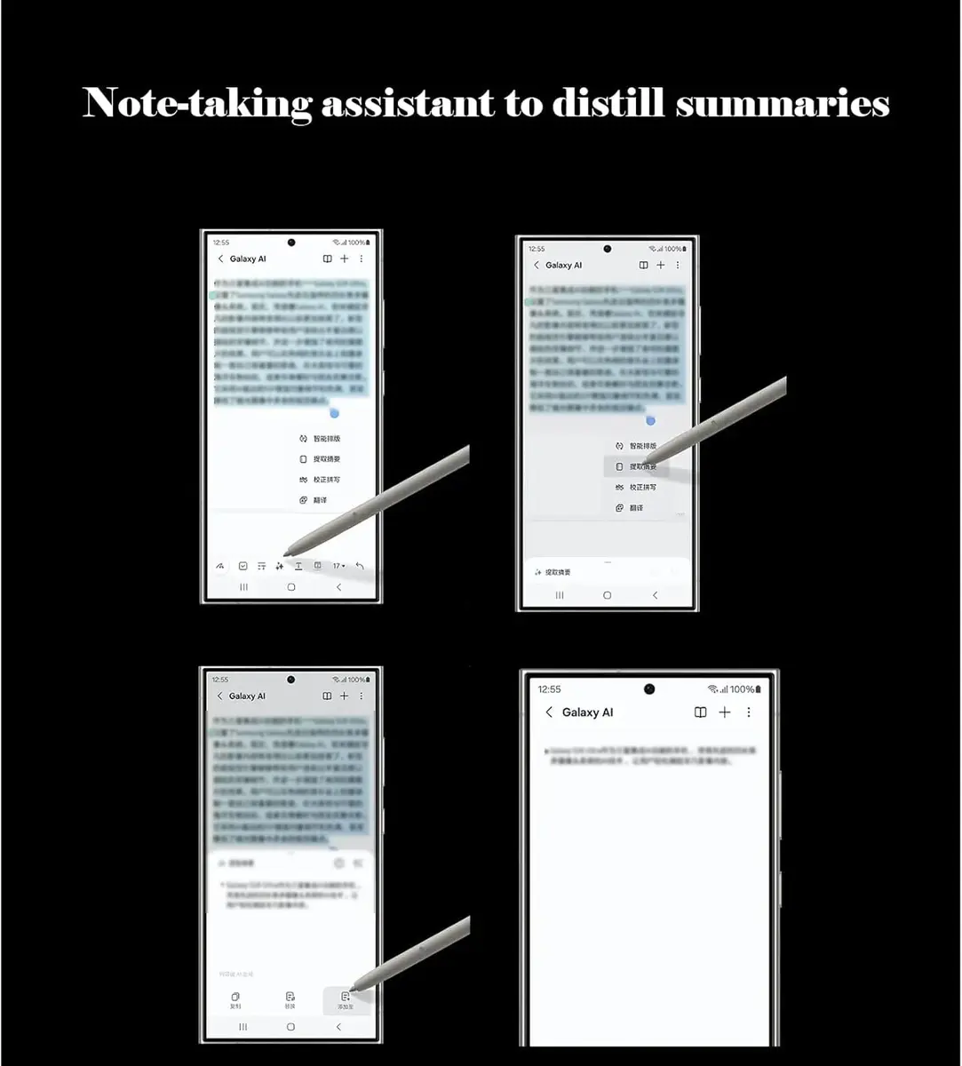 CaoXiong S24 Ultra S Pen Replacement Light Gray | Ultra-Responsive, Durable for Galaxy S24 Ultra - view 4