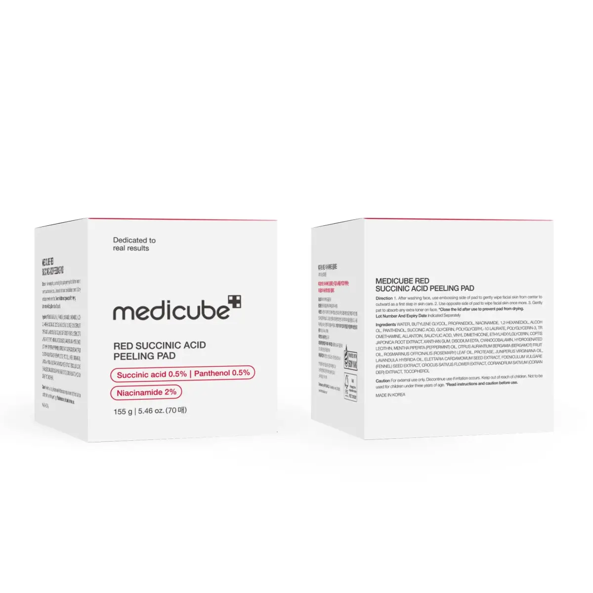 medicube Red Succinic Acid Panthenol Toner Pads 70 Count (Pack of 1) | Exfoliating Pads for Acne-Prone Skin - view 8