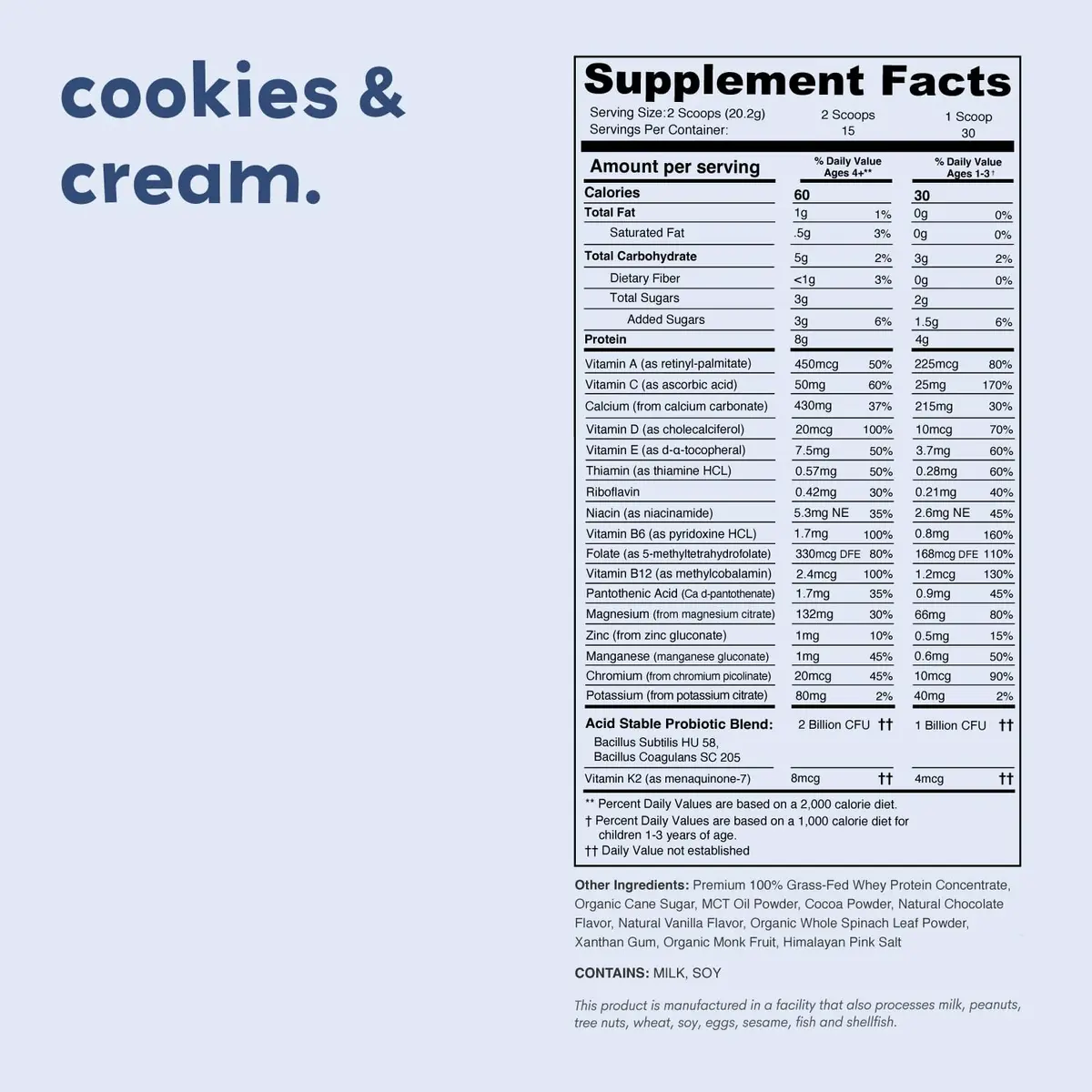 Nurished Cookies & Cream Mighty Milk 10oz | Kids All-in-One Protein & Multivitamin Support - view 3