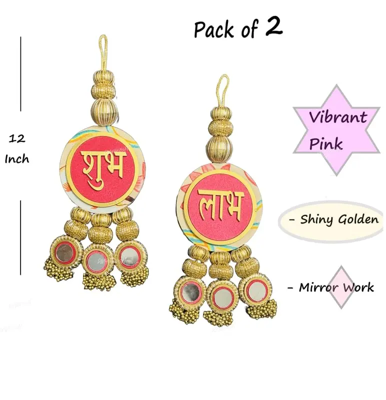 Divyakosh Shubh Labh Door Hanging (2 Pcs) | Handcrafted Indian Decor for Entrance | Bright Pink - view 12