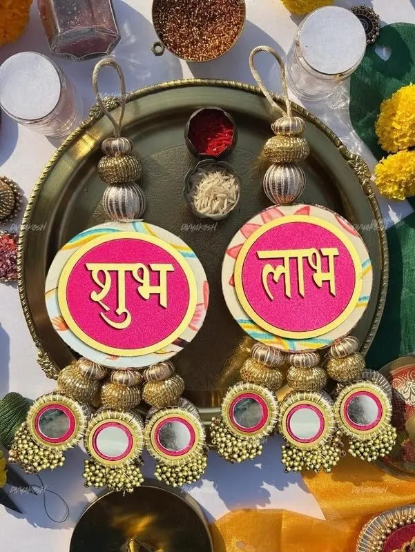 Divyakosh Shubh Labh Door Hanging (2 Pcs) | Handcrafted Indian Decor for Entrance | Bright Pink - view 3