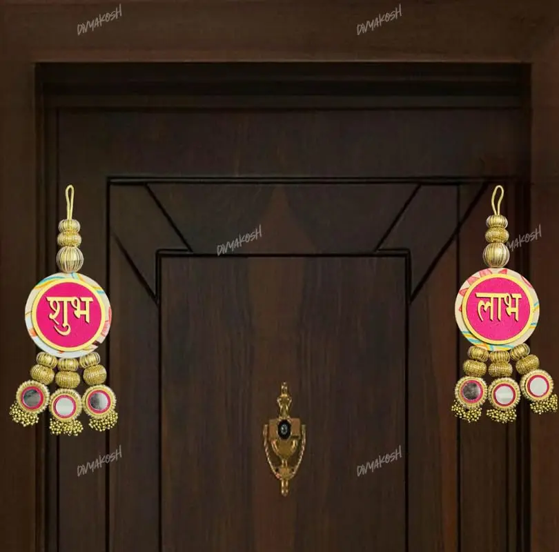 Divyakosh Shubh Labh Door Hanging (2 Pcs) | Handcrafted Indian Decor for Entrance | Bright Pink - view 5
