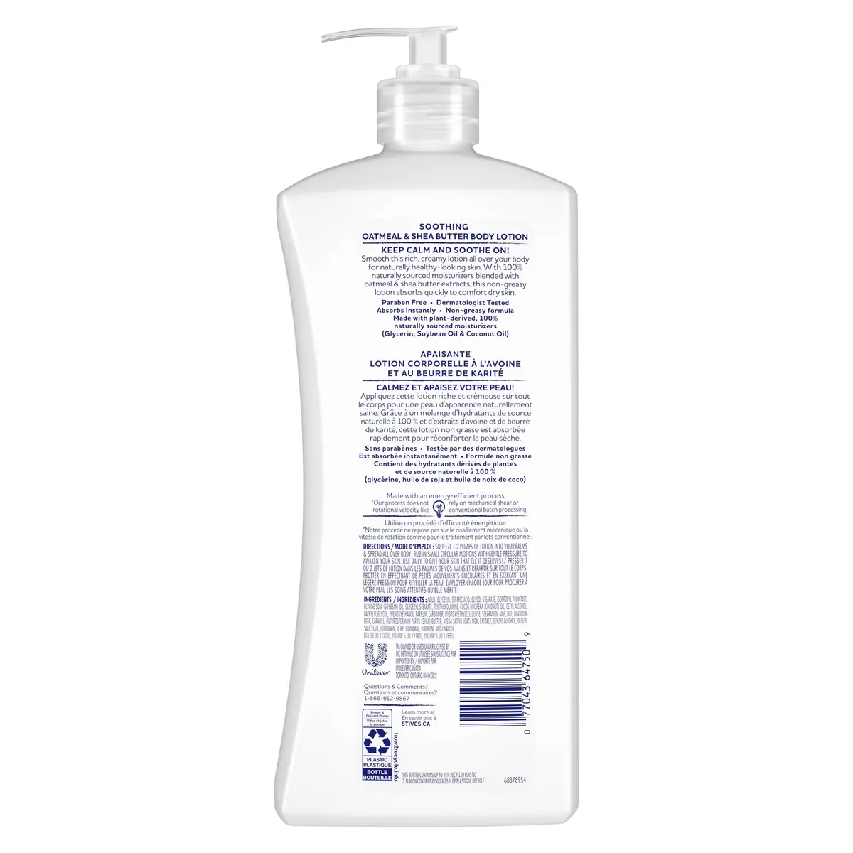 St. Ives Nourish & Soothe Oatmeal & Shea Butter Body Lotion 1242ml (42 Fl Oz) | Gentle Hydration for Sensitive Skin - view 3